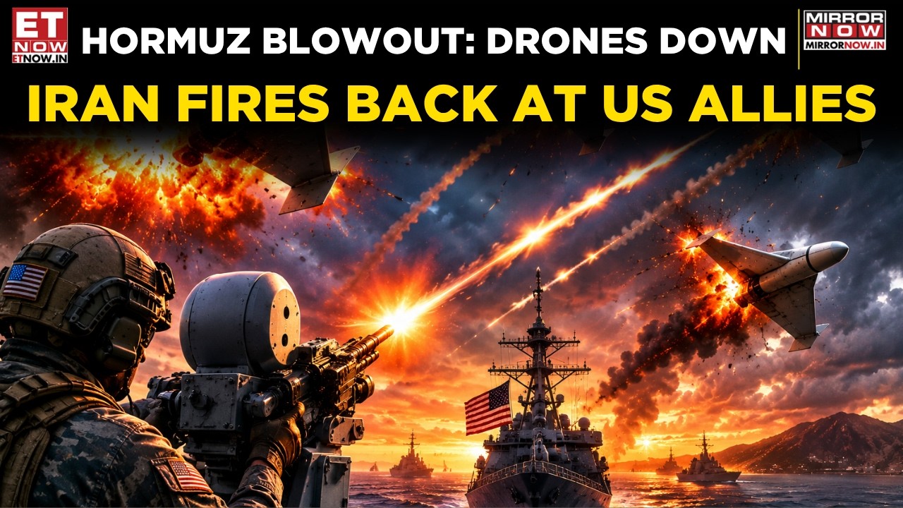 US vs Iran Shock: 4 Kamikaze Drones Shot Down! CENTCOM Launches Massive Retaliation On Qeshm Island