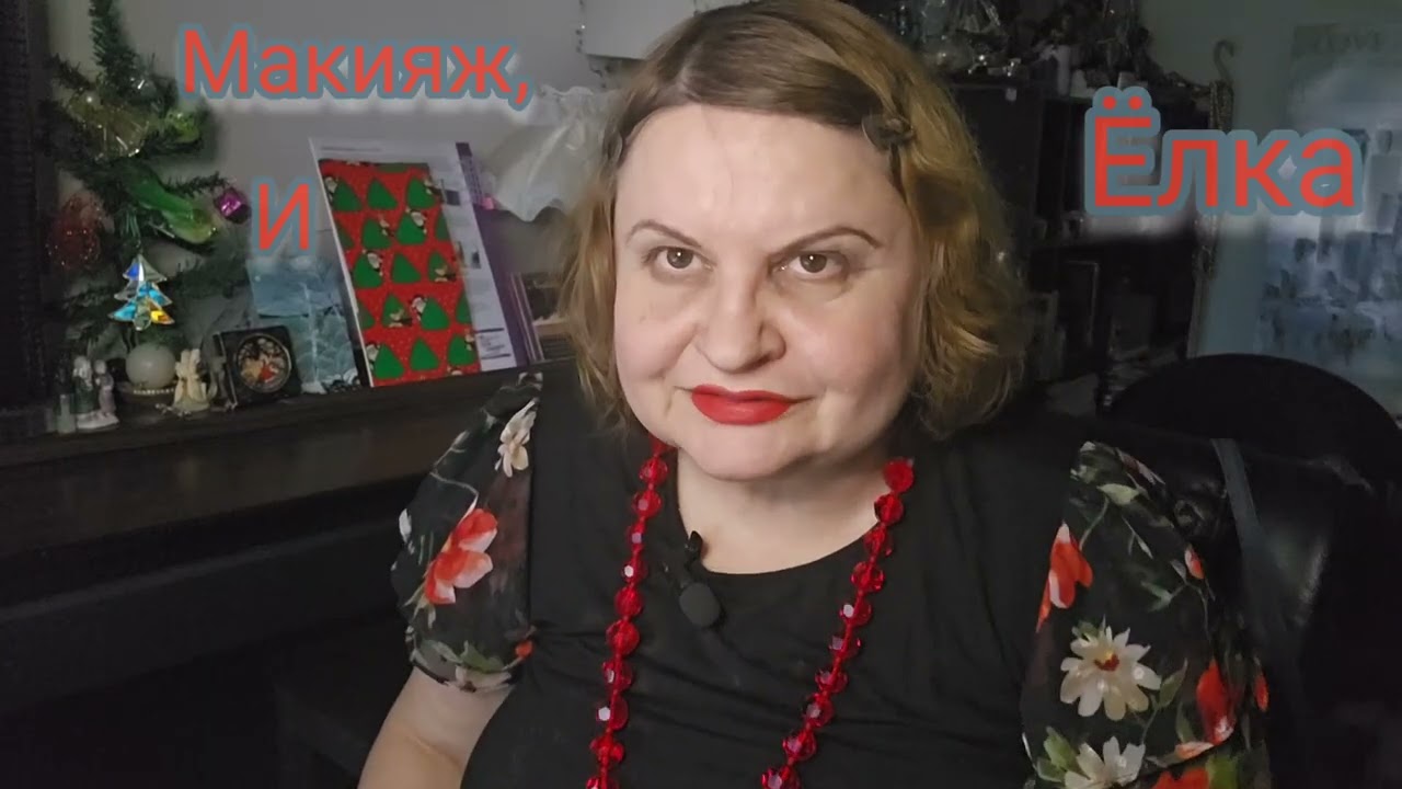 КРАШУСь-МАЖУСь. ПАЛЕТКА REVLON, #болталка ,ОХОТА ЗА КОСМЕТИКОЙ, БЛОГЕР, ПОДПИСКA, ПРО САЛЮТКИ , HYPE