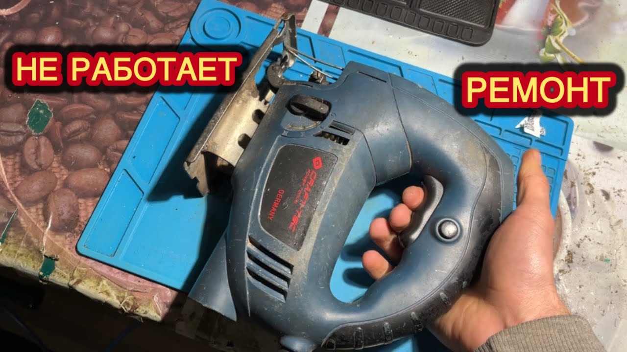 Craft-tec PXGS22 не работает регулятор оборотов не включается