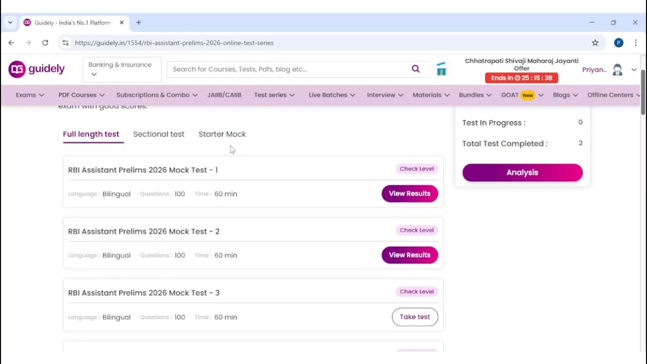RBI Assistant Prelims Mock Test Score | Please Attempt This LIVE Test Today! 🥹 #rbiassistant 