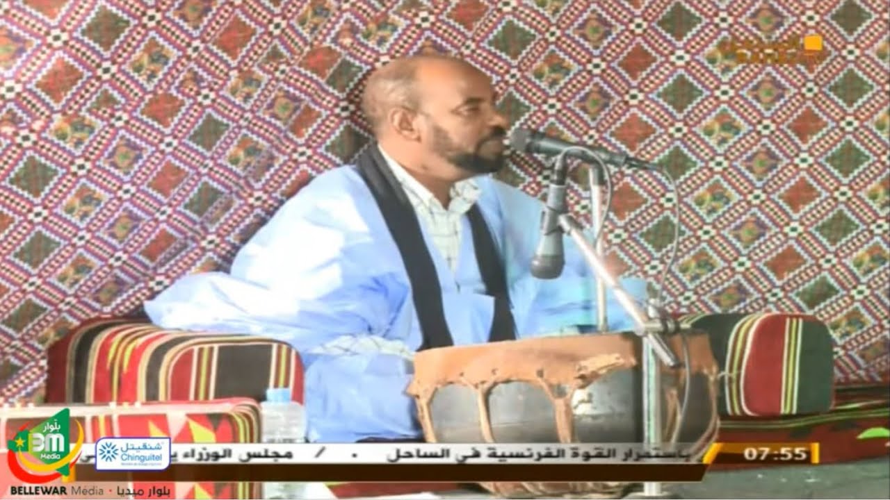 نبيانا ياويل أعدوه - الداح  محمد ولد أعبيد - قناة ساحل