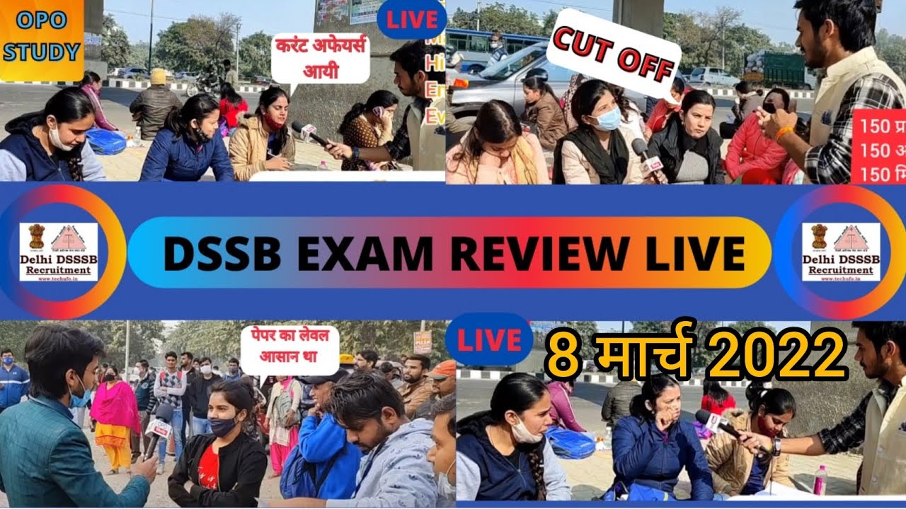 DSSSB PRT 1st Shift 8 March 2022 Exam Analysis/DSSSB PRT Today Exam Analysis #dsssb #PRT #DsssbExam