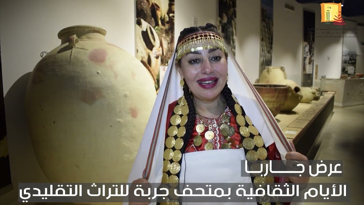 جـــــــاربـــا