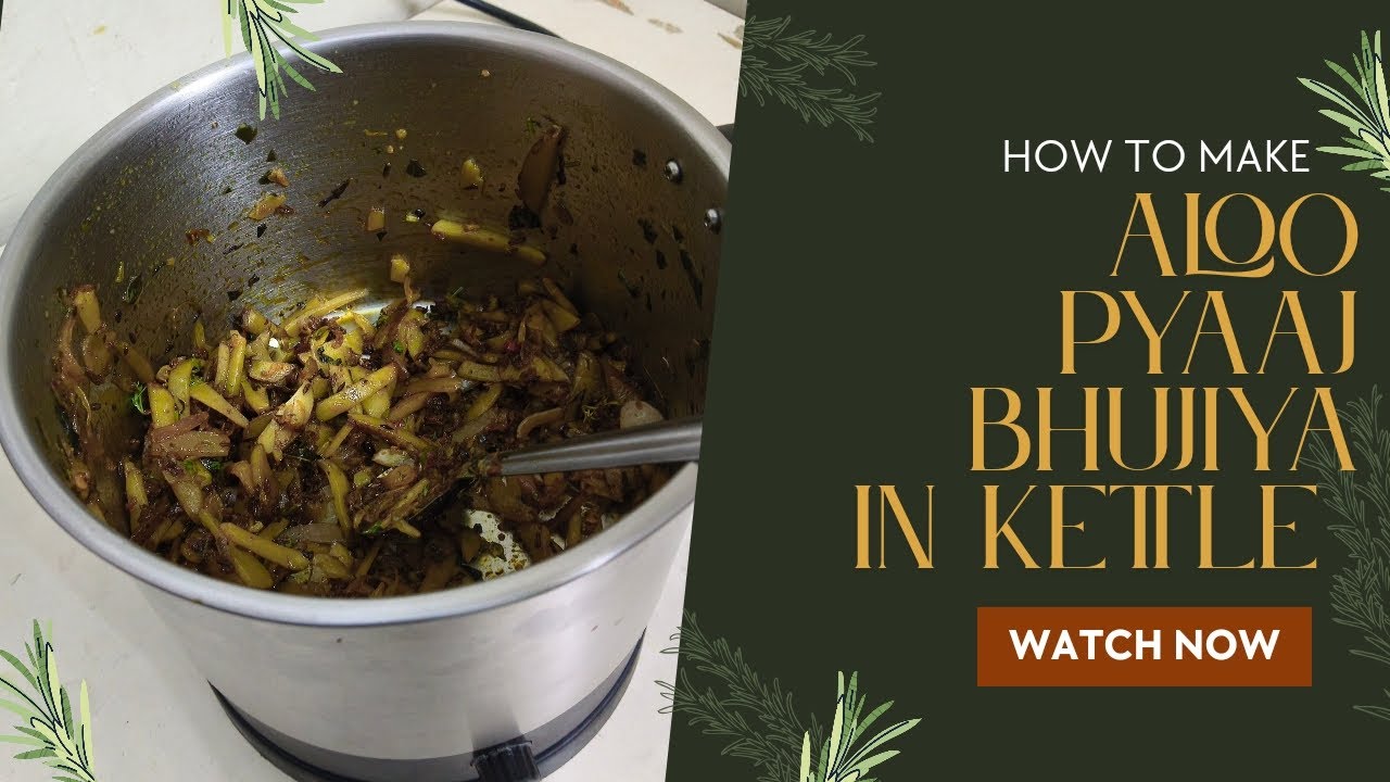 Aloo pyaaj ki bhujiya banaye kettle me 😋/aloo pyaz bhujiya recipe #mini_kitchen_vibes