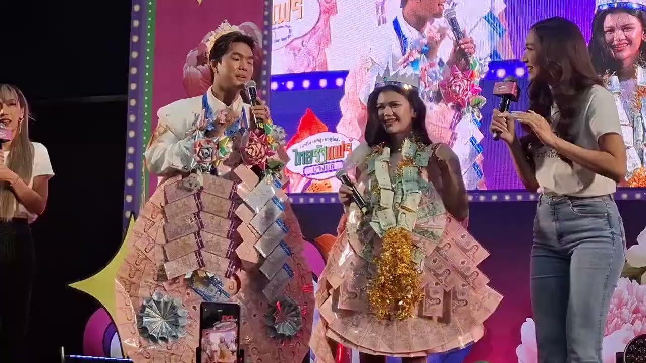 #กานต์ทศน #เพชรคฑาวุธ #แอ้มชลธิชา #แกรมมี่โกลด์ | งานไทยรัฐแฟร์บางแค@เดอะมอลล์บางแค - 14.03.2569