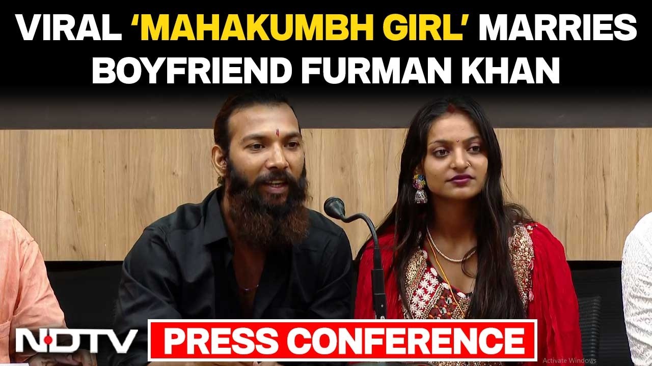 Viral Kumbh Monalisa Latest News | Monalisa Marriage LIVE | Monalisa In Kumbh Mela LIVE