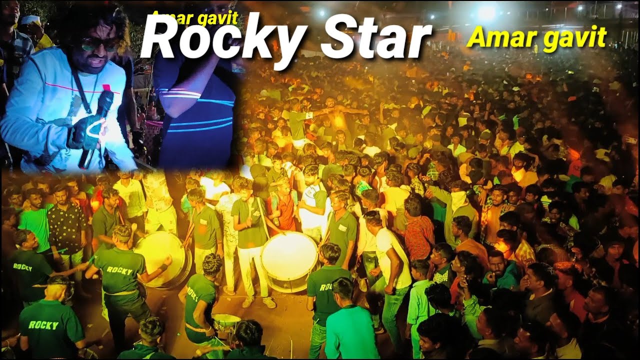 Rocky Star#amargavit#ahwadang#13/12/2022