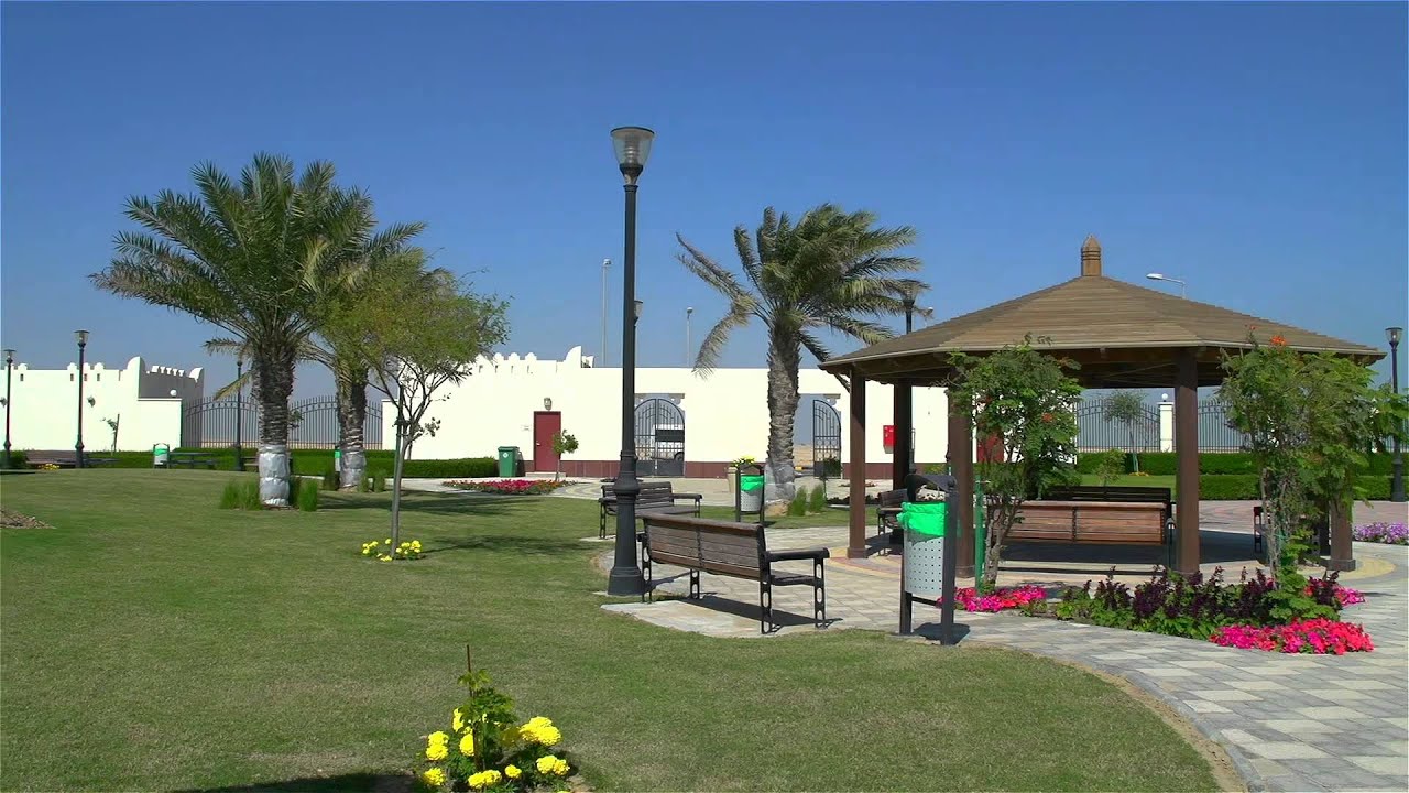 حديقة عين سنان