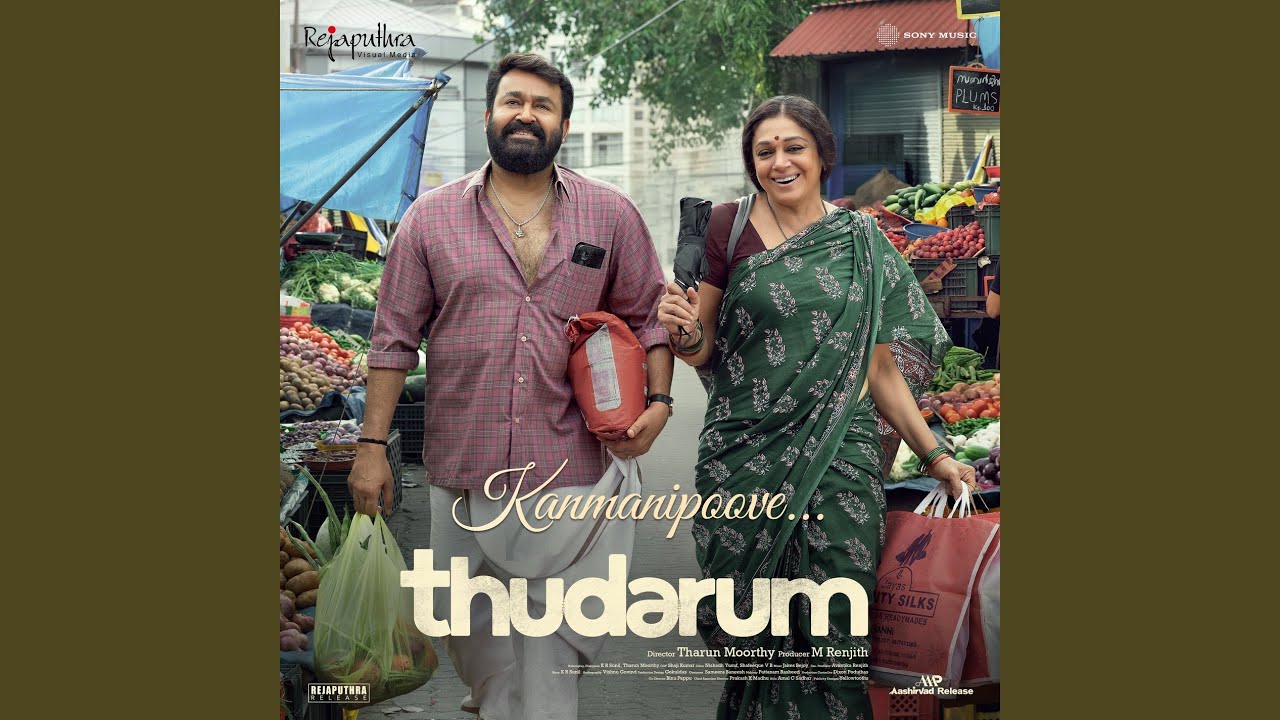 Kanmanipoove (From 