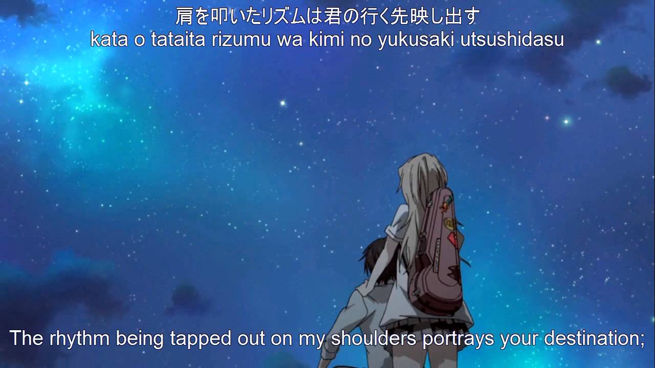 Shigatsu Wa Kimi No Uso - My Truth～ロンド・カプリチオーソ (My Truth～Rondo Capriccioso) by ENA [ENG + ROM + KAN]