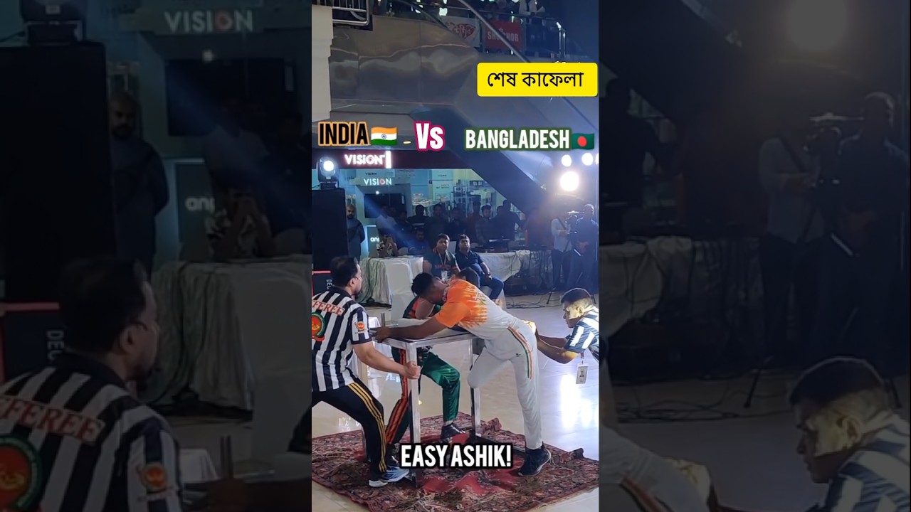 What If Bangladesh Goes to War with India? 🤺⚔️ #IndiaVsBangladesh