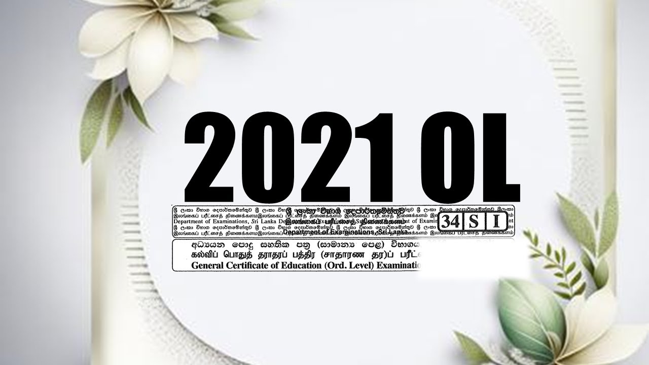 2021 OL Past paper | OL Revision