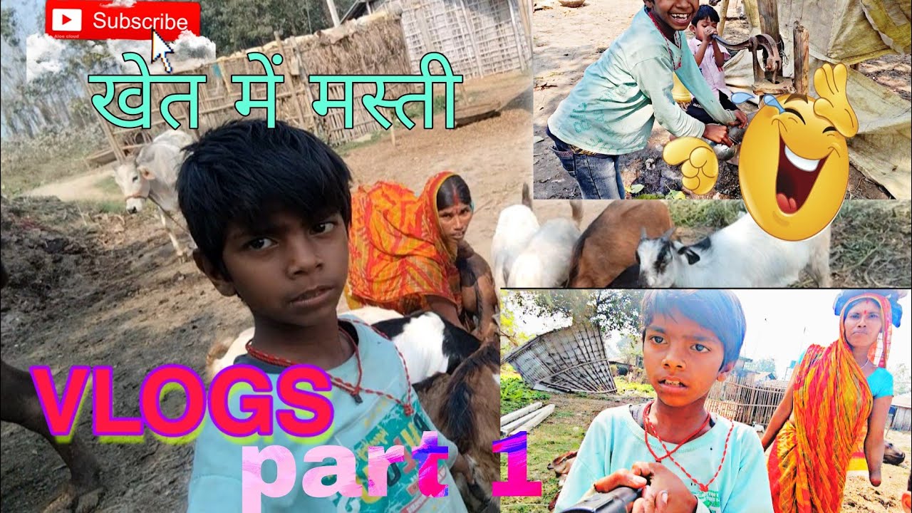 Maa ke sath khet mein kaam!🧑‍🌾 Nani aur maa ka desi style ||part 1@thePrashantfam
