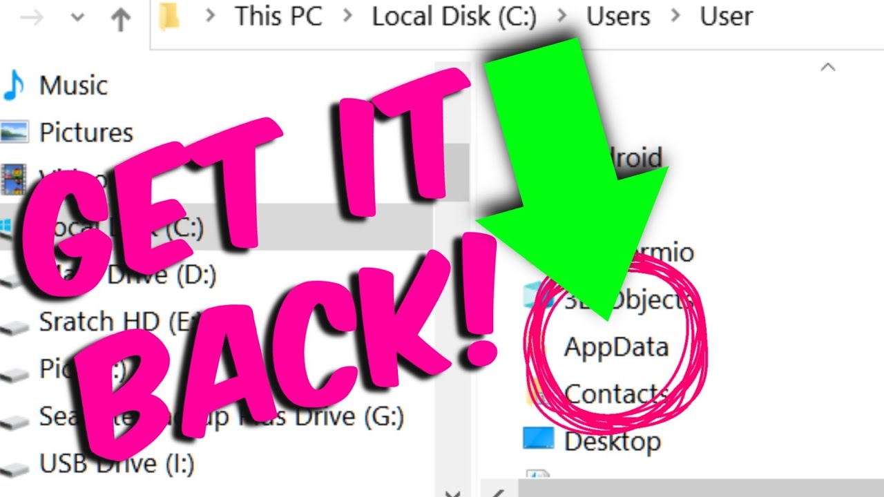 Как найти папку AppData в Windows 10
