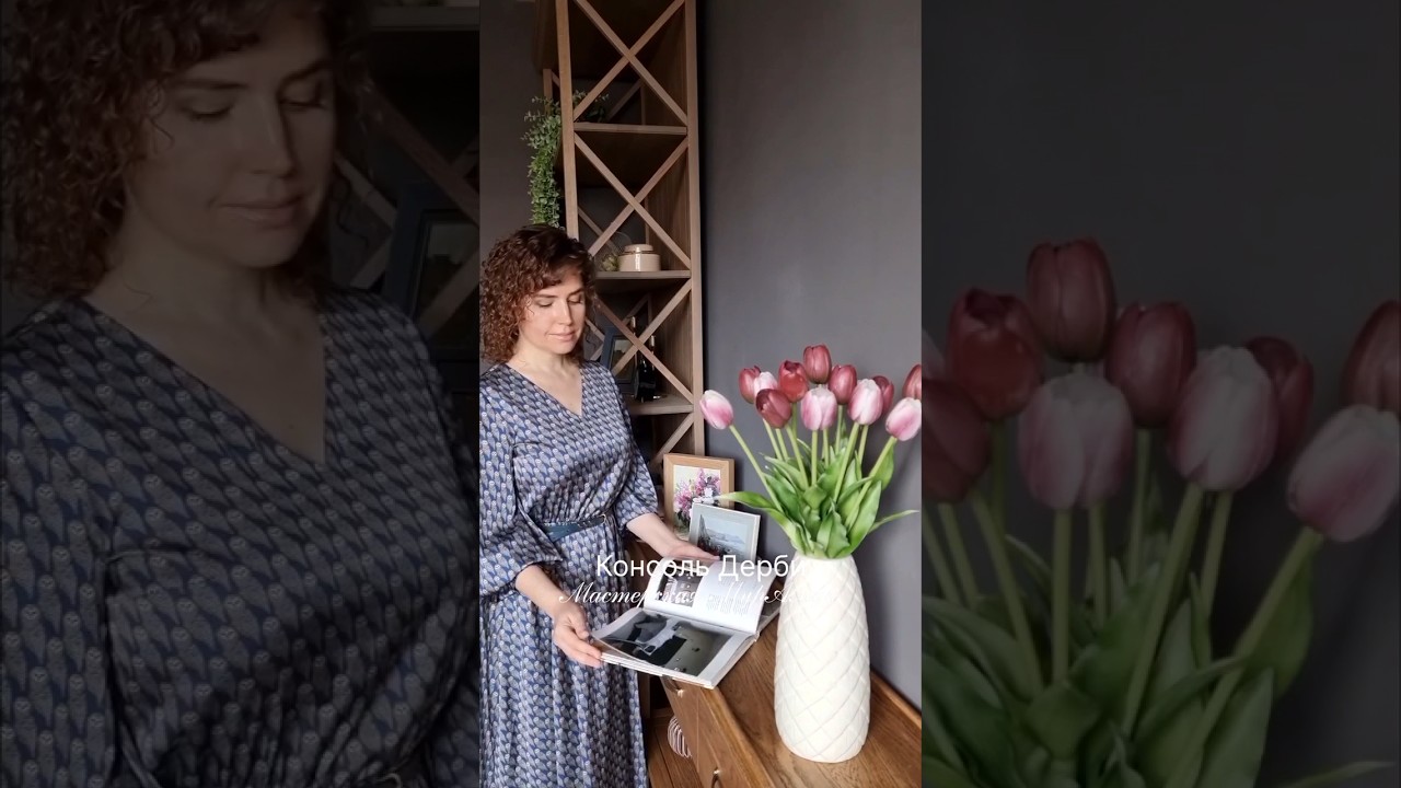 Компактная консоль для прихожей #мебельизмассива #консоль #столик #shorts