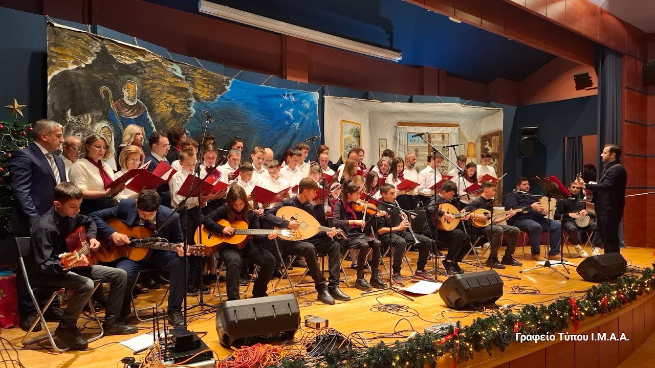 Κάλαντα Θράκης (Σαράντα μέρες, σαράντα νύχτες)