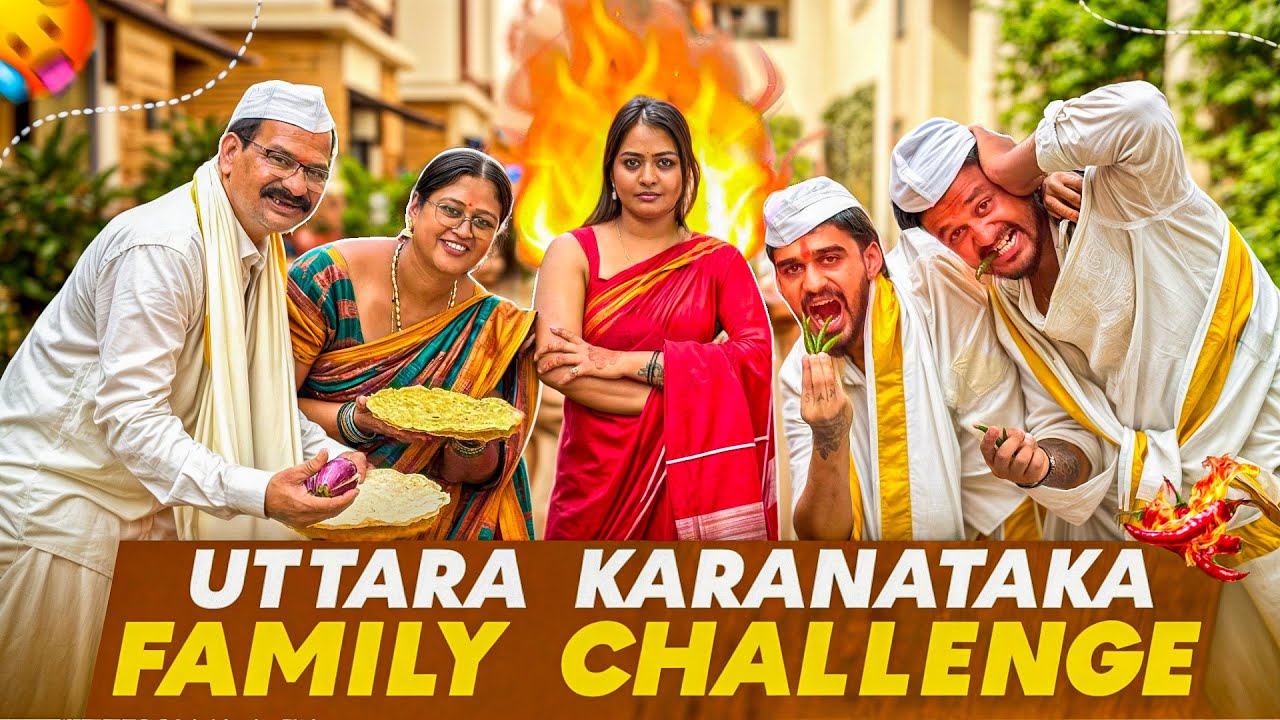 Namma Family ಇವತ್ತು UK Family 😬| Samsameer_insta