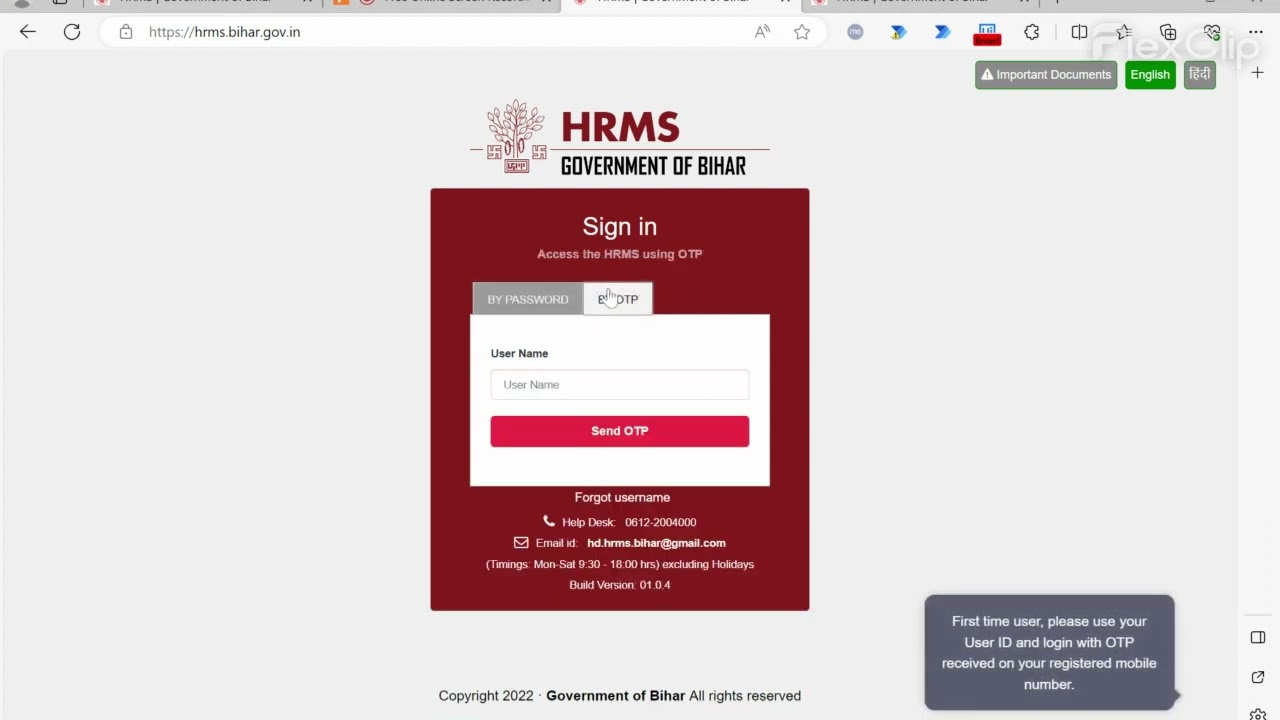 BIHAR HRMS: Login on HRMS Portal