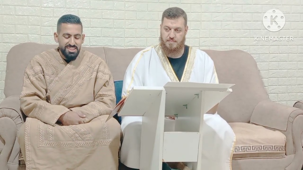 اعطاء الشيخ رامز الصوباني سند قراءة ابن كثير المكي 