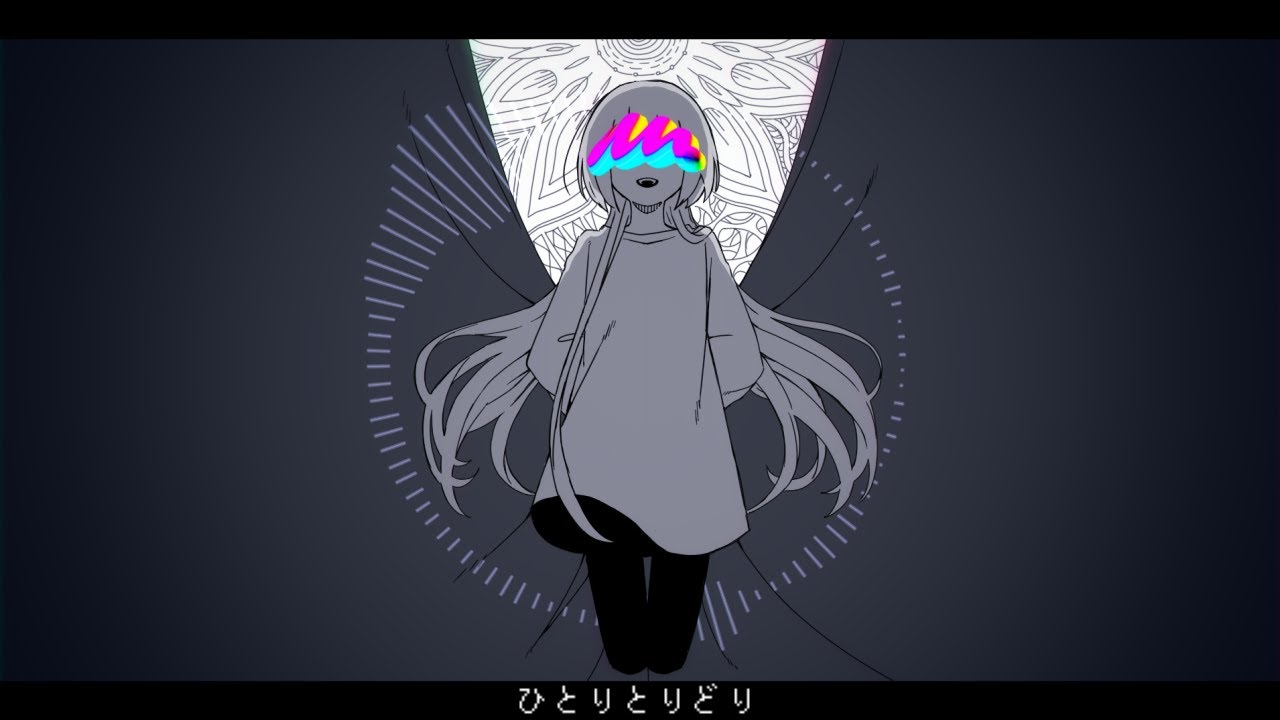 【側音カグワ】ひとりとりどり【UTAUカバー】