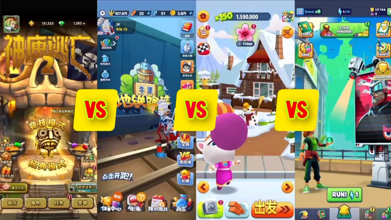 Temple Run 2, Subway Surfers, Talking Tom Gold Run (Chinese Version) & MetroLand Rio