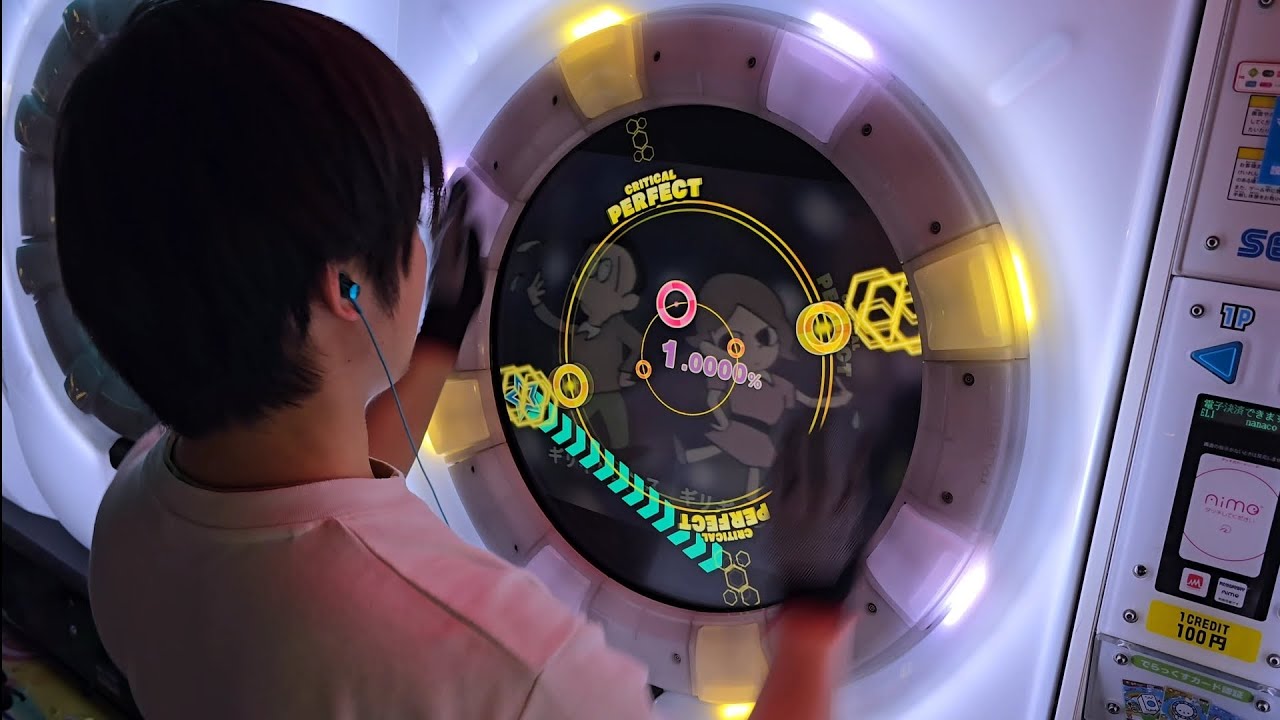 【maimai】はいよろこんで Re:MASTER でらっくす譜面 理論値AP