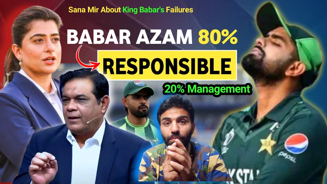 Babar 80% Responsible? 😳 Sana Mir’s Bold Statement Sparks Debate! 🏏