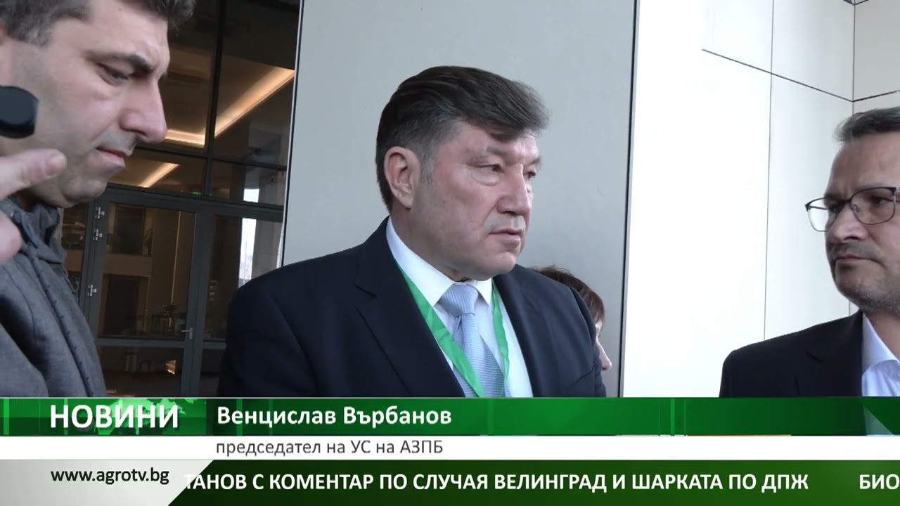 МИНИСТЪР ХРИСТАНОВ: Търсим решение по случая 