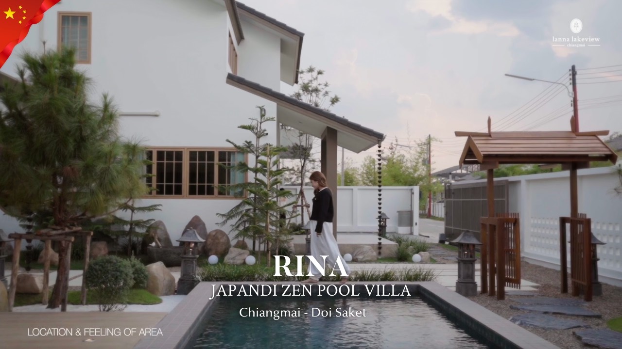 Rina Japandi Zen Pool Villa : Chinese