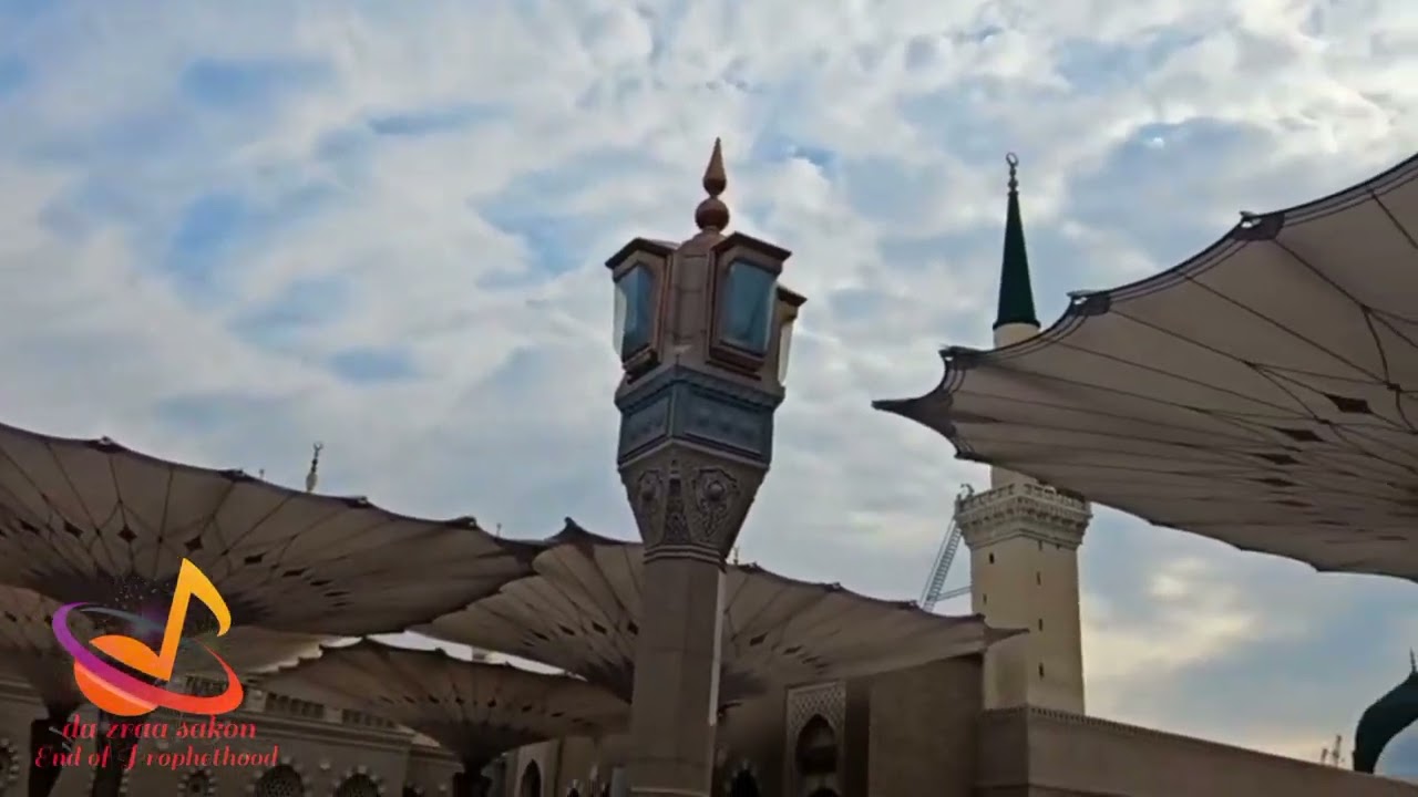 ای شمس قمر نبی زار دی لاروضی نہ شم #naat#pashto