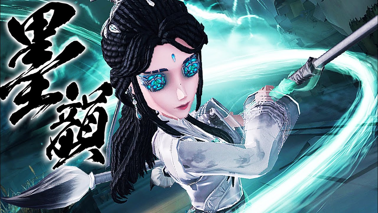 【第五人格】困ったらこのサバイバーを使えば何とかなる第1位“骨董商”【唯】【identityV】