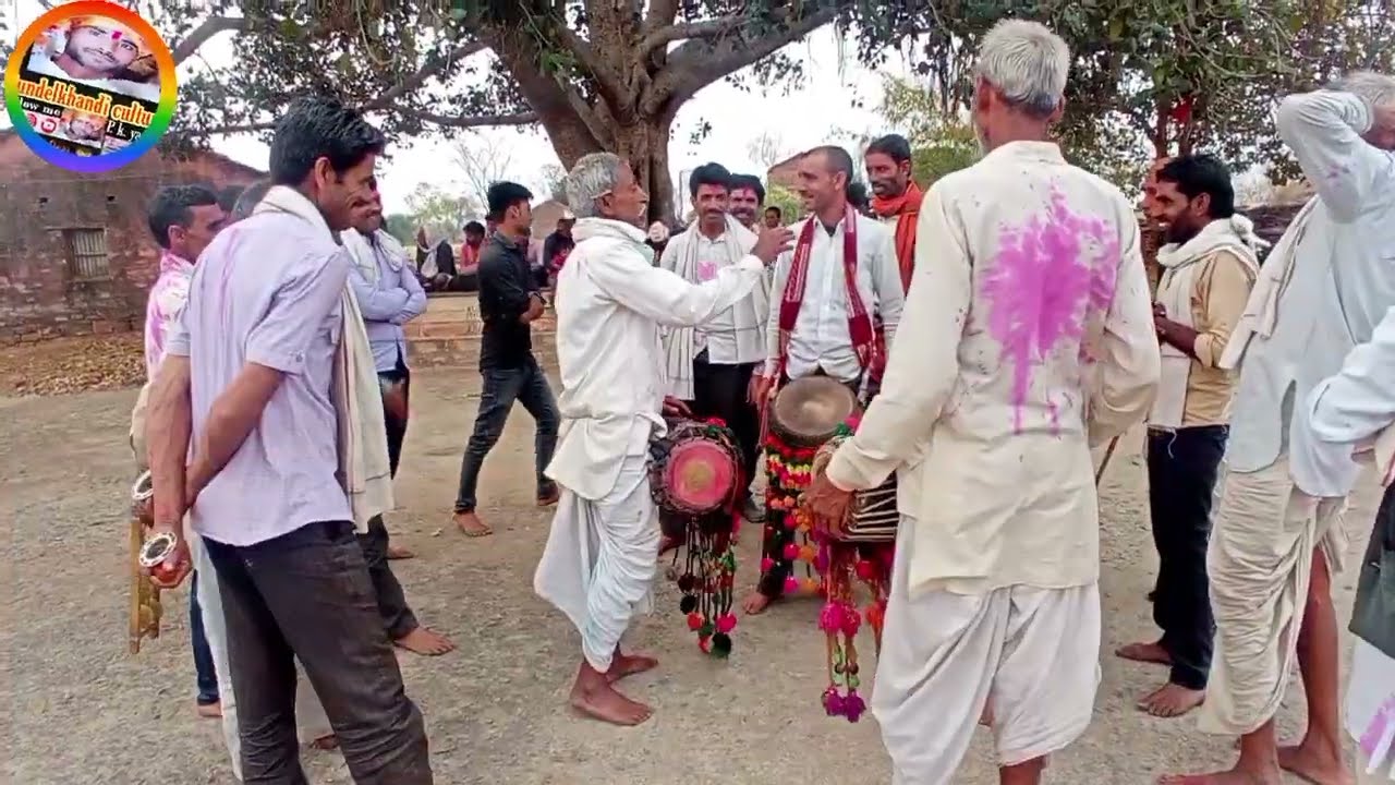 गाँव की बुंदेलखंडी फागे 👌// शुद्ध देसी फाग ढाना की // गौरा हो महादेव विवाहन आये