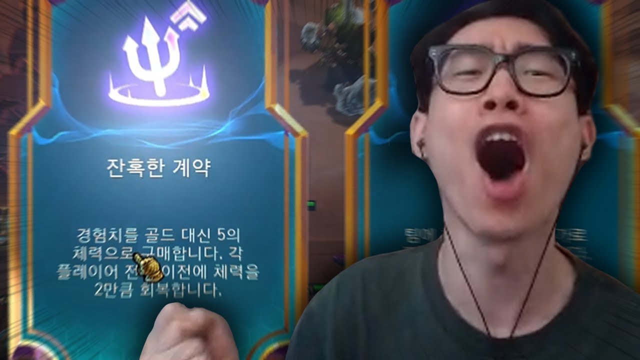 계약을 시작하지