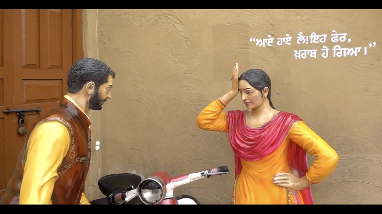A day in Amritsar - ManMeetsMagic (India 2/3)