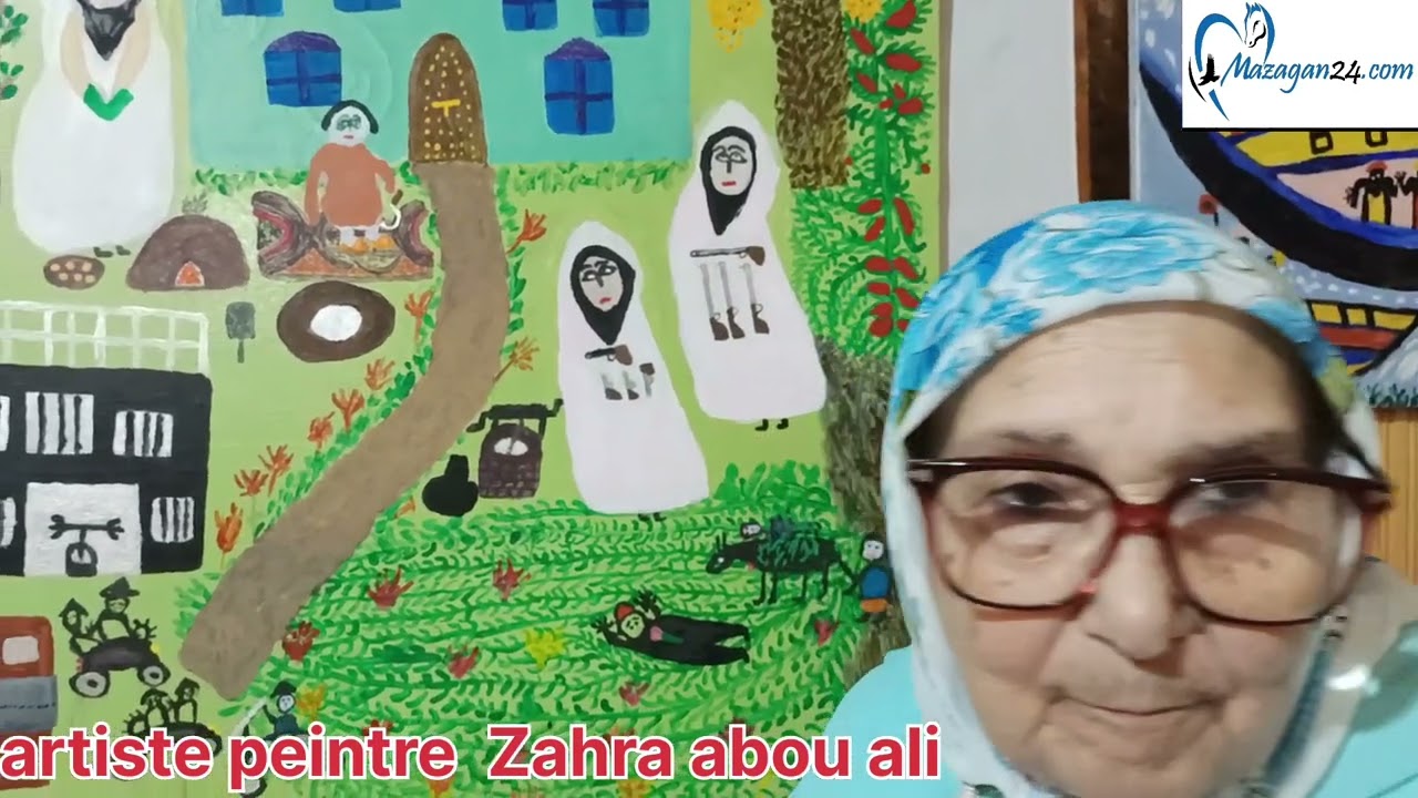 artiste naive Zahra abou Ali