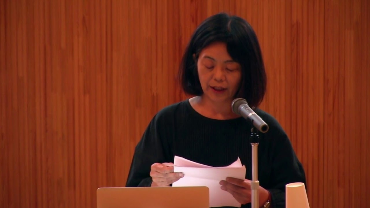 Yoko Tawada, 