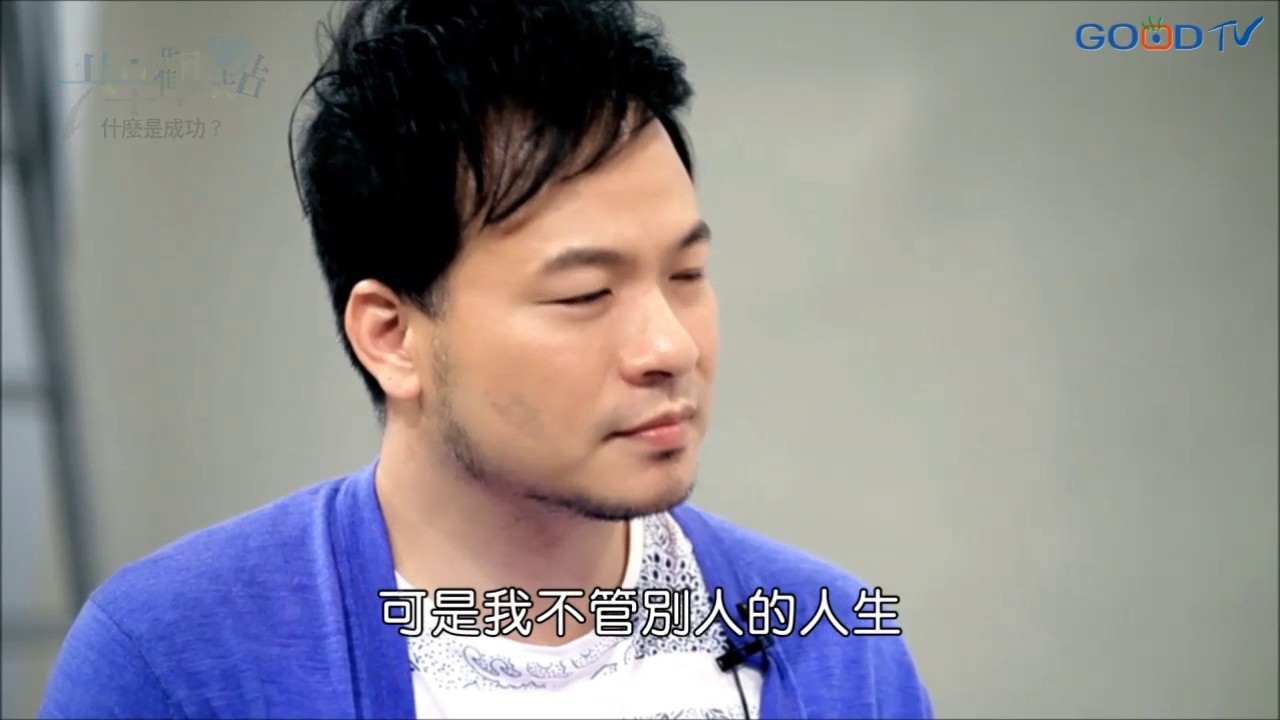 華特迪士尼曾說世界上有這三種類型的人，您可千萬別成為前兩種人！