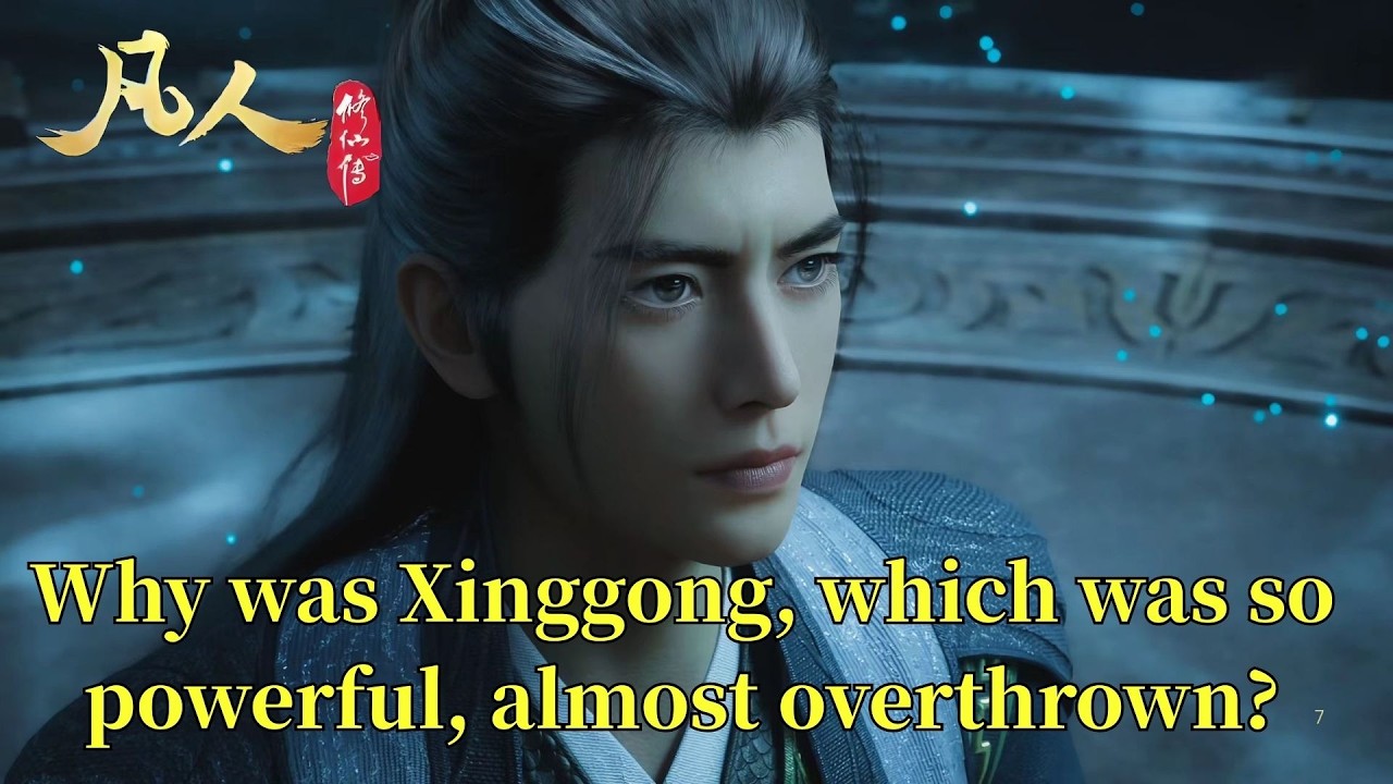 Путешествие смертного к бессмертию: Почему могущественная держава Сингун чуть не была свергнута?