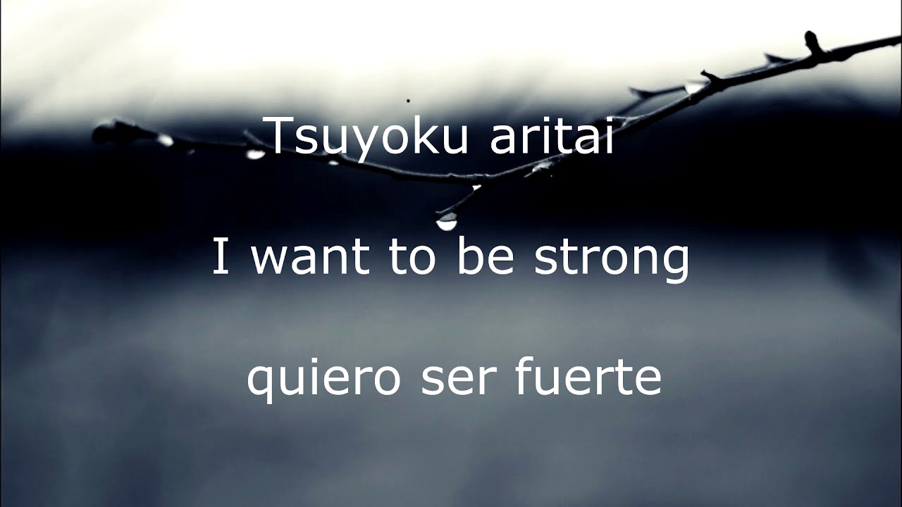 The Gazette-  Sono koe wa moroku (その声は脆く) lyrics/letra