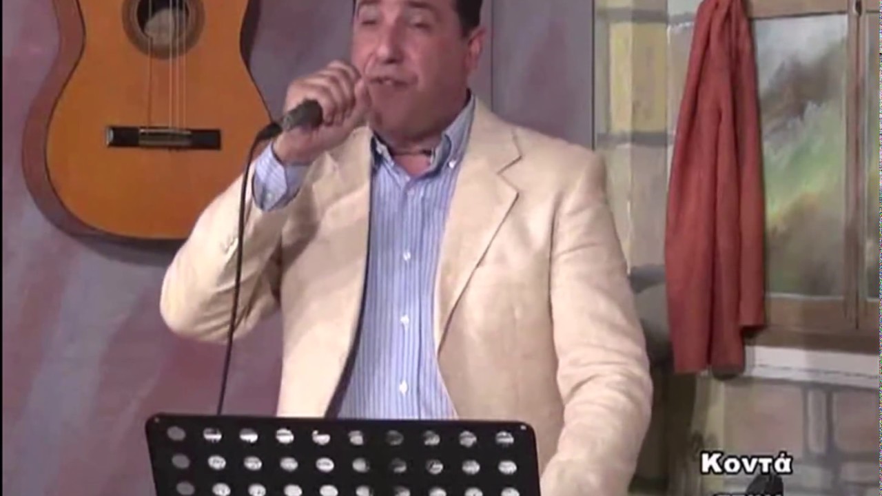 «Μια μάνα απόψε μάλωνε...», τσάμικο ~ Παναγιώτης Λάλεζας