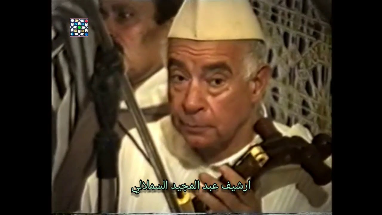 جوق المطيري برئاسة ج. محمد التازي مصانو: قائم ونصف رمل الماية  1994