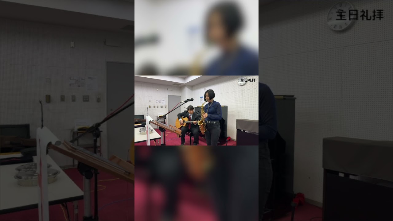 翼 / 前田サラ Yokosuka Church Worship Songs #shorts