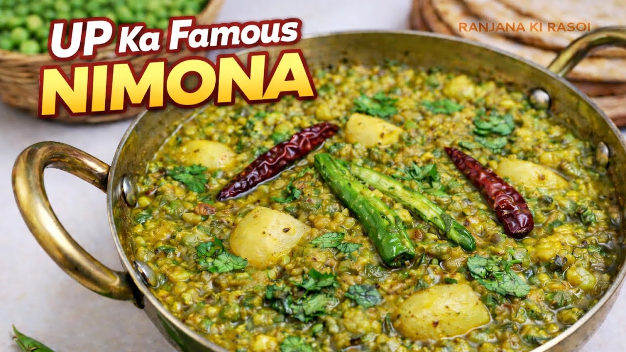 Uttar Pradesh Special Nimona | Authentic Desi Recipe