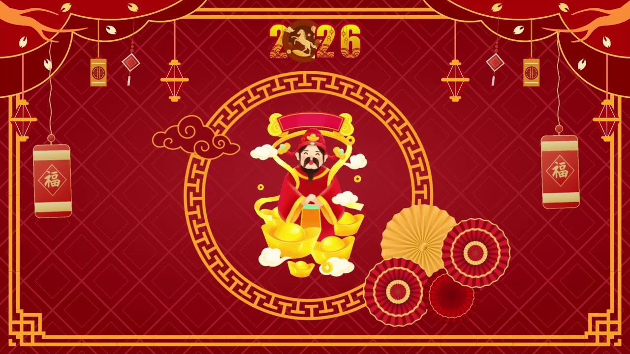 Chinese New Year 2026 Backdrop 🧧 God of Wealth | Festive Red & Gold Ambient Visuals