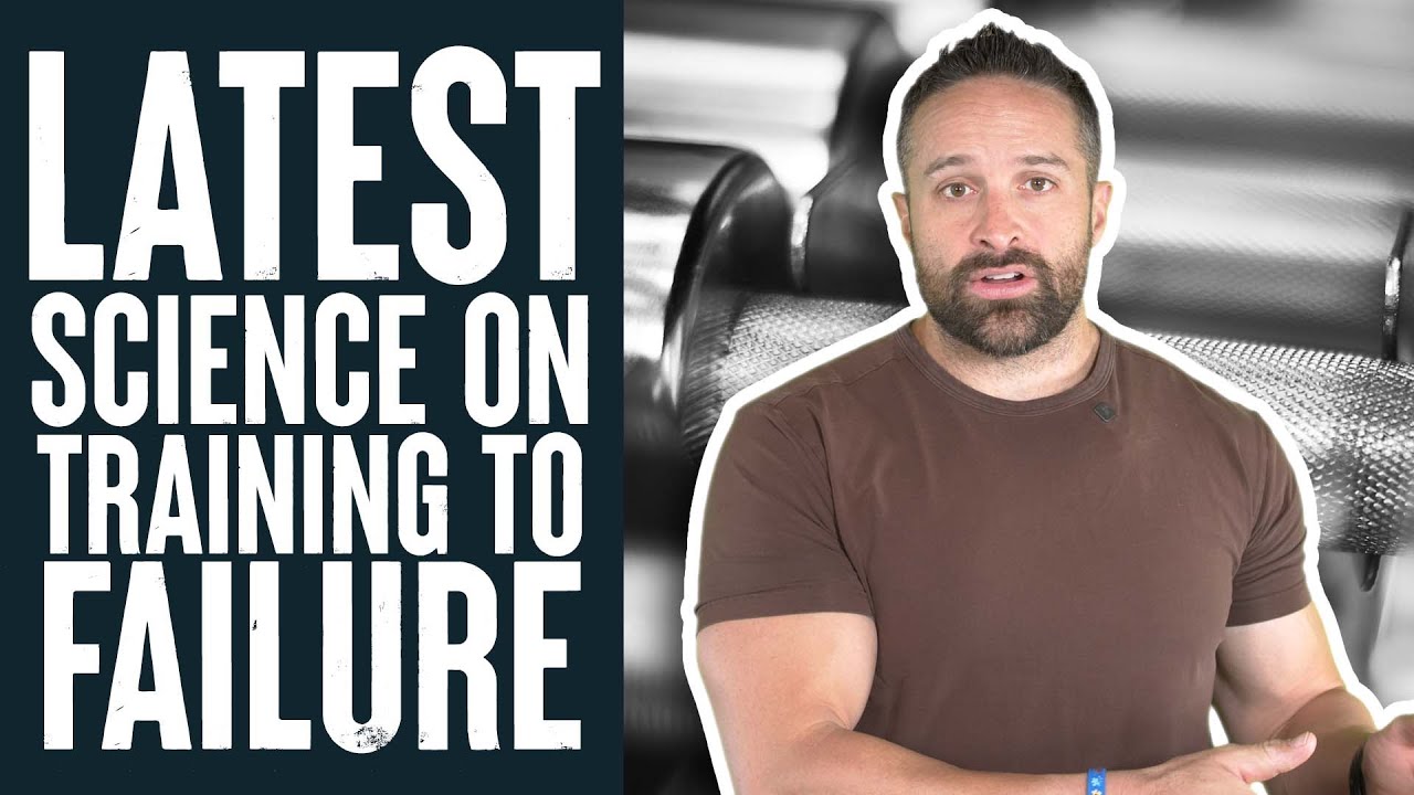 The Latest Science on Training to Failure | Educational Video | Biolayne
