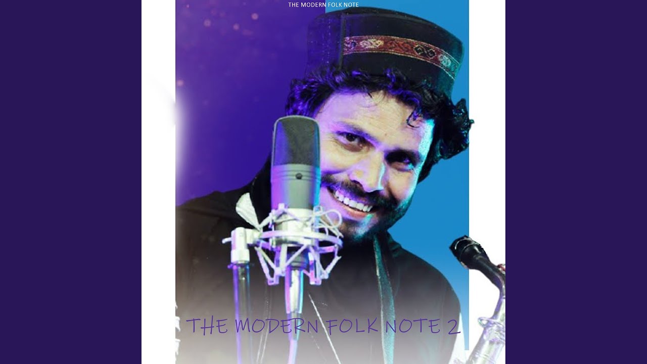 The Modern Folk Note 2