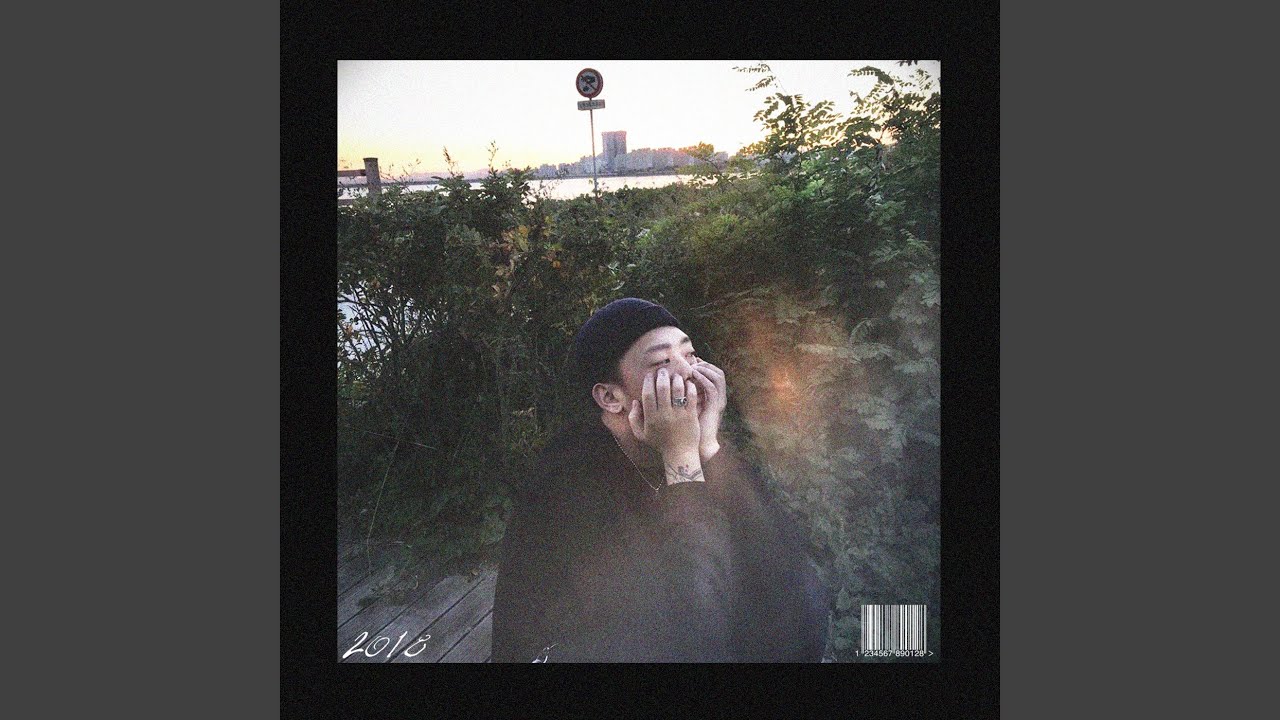 2018