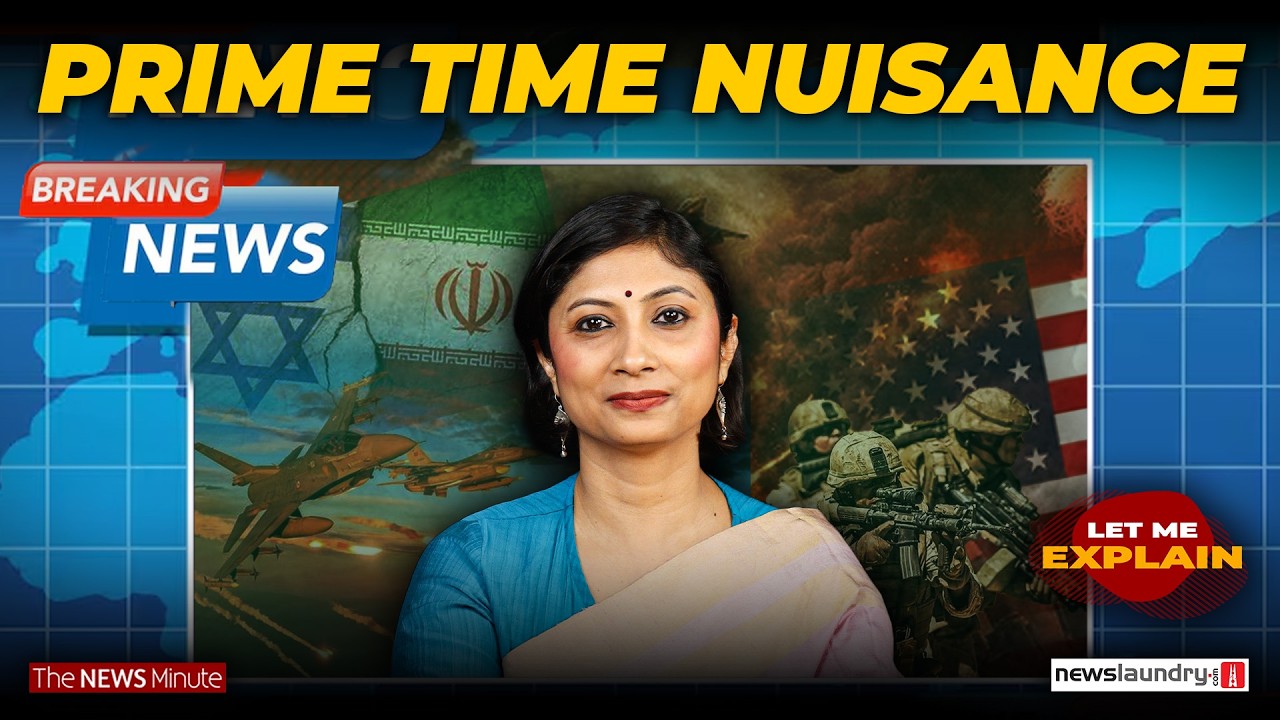 Indian Govt bans TV channel ratings during war time | LME 121 | Pooja Prasanna| Israel| Iran