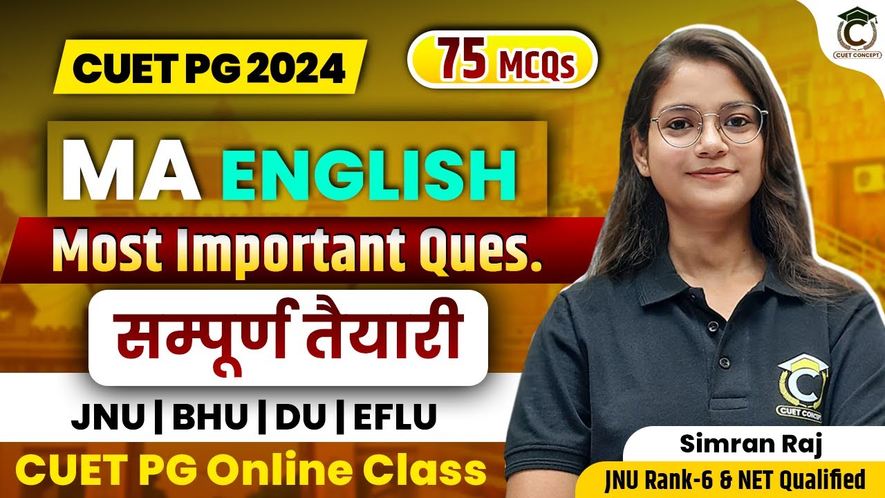 CUET MA English Preparation 2024 | Most Important Questions | CUET PG Online Class | CUET PG CONCEPT