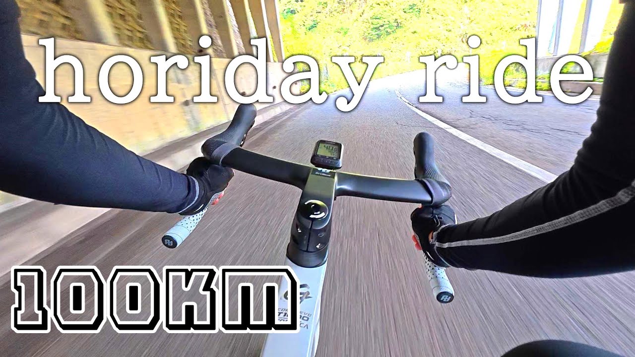 [ロードバイク］22歳の休日１００ｋｍトレ【ロングライド】